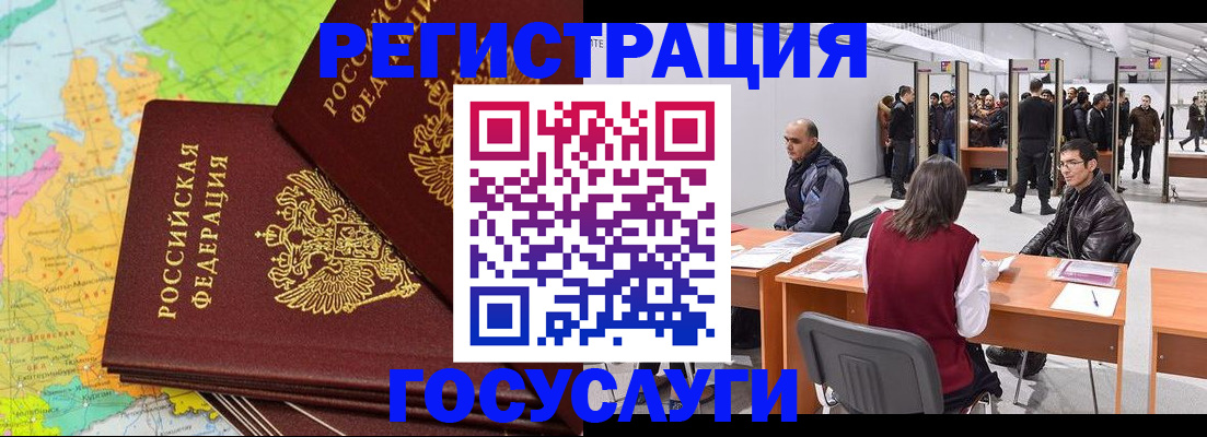 форма 3 в Ивантеевке