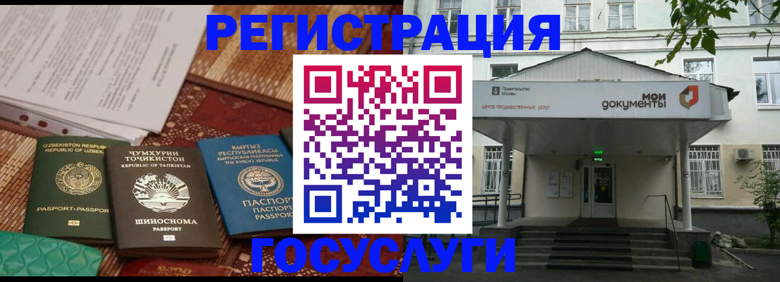 пропишу в квартире в Ивантеевке